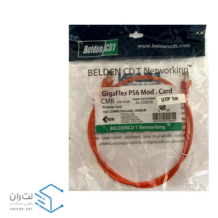 پچ کورد بلدن (کابل لن) Cat6 UTP با متراژ 1 متری (در 8 رنگ)-2
